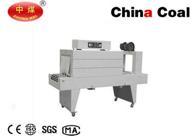 BS400C Shrink Labeling Machine Packagine Machinery Labeling Machine with Quartz Infrared Tube Heating